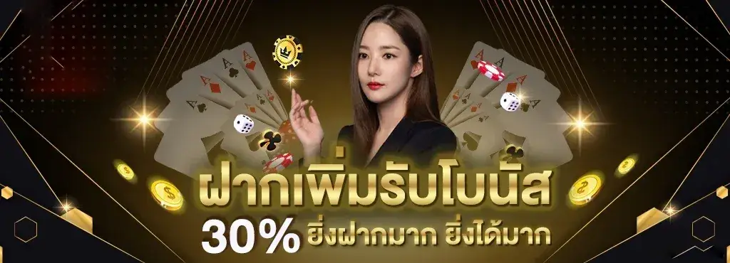 สล็อตเครดิตฟรี กดรับเอง ถอนได้จริง